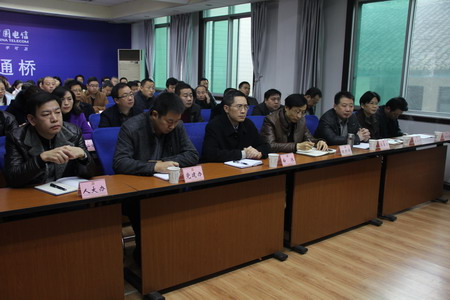 ������֯�μ�ʡ���С�������ʵ��ר��������ӵ绰����