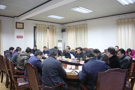 �����ٿ���ί���ӡ�������ʵ��ר�������