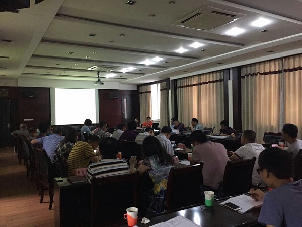 五通桥区城乡规划委员会2017年第四次会议