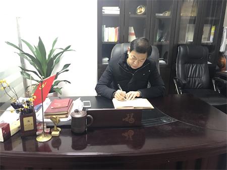 ѧϰ᳹ʮŴ˳ӦȺ󣬴ٽβҵЧרξ־ֳ