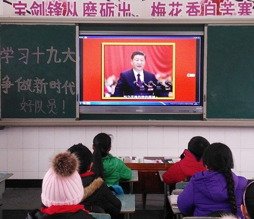 ԾСѧչѧϰʮŴ,ʱ꣢