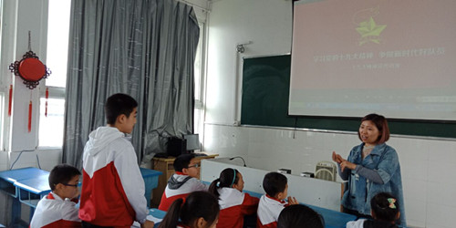 ͨŹѧУӲ֯չѧϰʮŴ