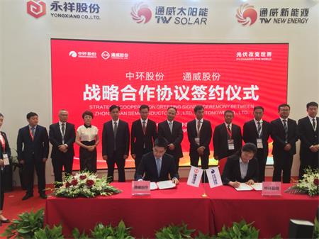 ��λ�ƶ� �������� �����ҵ�����鸰�Ϻ���������չ�����ҵ��Ŀ��׼�Խӹ���