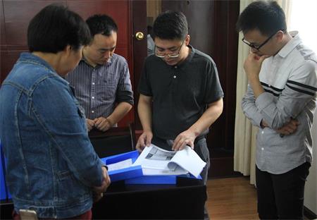 ��ί����������ͨ�Ŷ����������Ĺ���