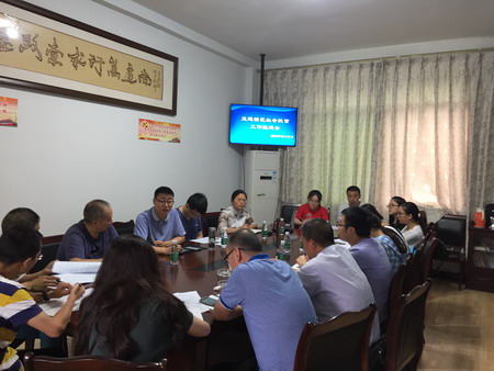 ��ίũ�����ٿ�����ƶ�����ƽ���