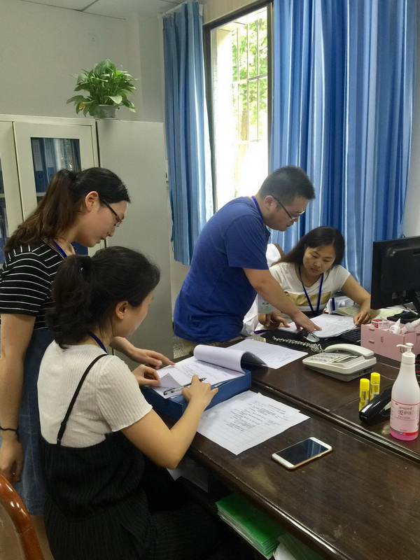 五通桥区人民医院开展规范用语用字整改检查