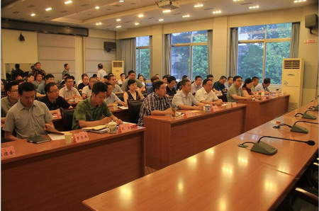 我区组织参加省、市生态环境保护大会电视电话