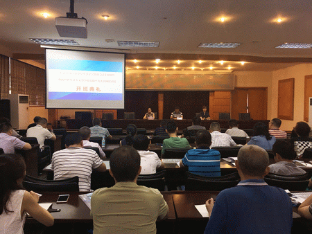 我区举办科级领导干部学习贯彻习近平新时代中